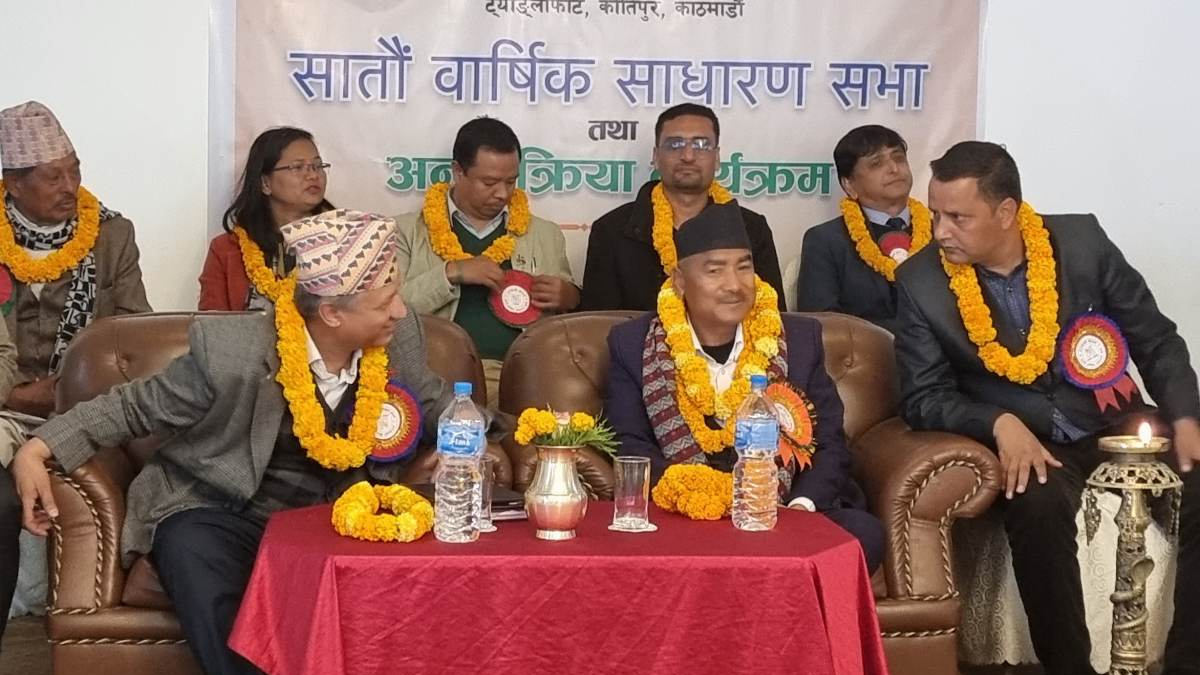 मन्त्री चौधरीद्वारा उज्यालो नेपालको सातौ बार्षिक साधारणसभा उद्घाटन